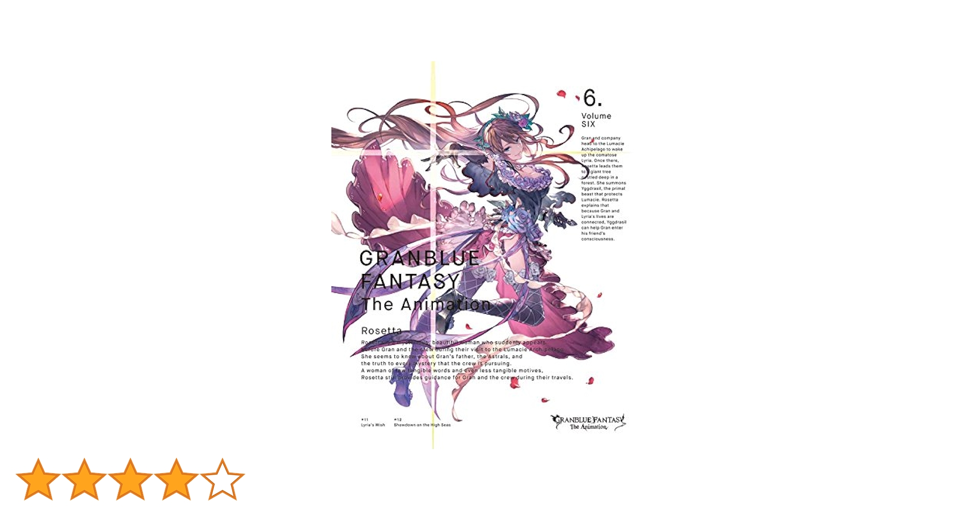 (未使用･未開封品)　GRANBLUE FANTASY The Animation 6 [Blu-ray] wyeba8q Amazon.com: GRANBLUE FANTASY The Animation 6 [DVD] JAPANESE
